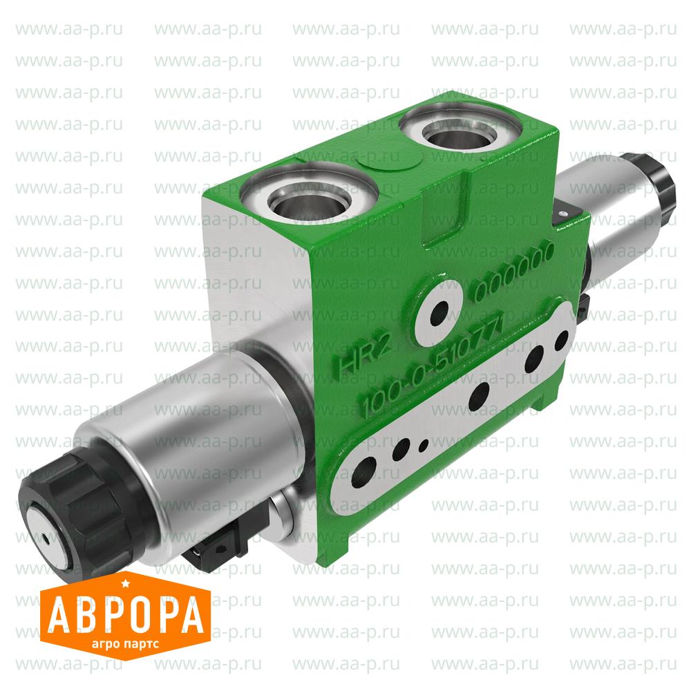 Hydraulik-Kupplungsdose
